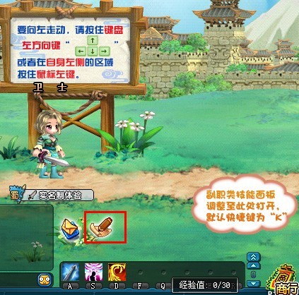 QQ����ʵ����֤ ������ôע�������ϵͳ