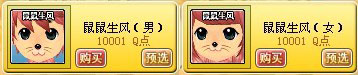 QQ�������°汾��������������� V3.1.1��������
