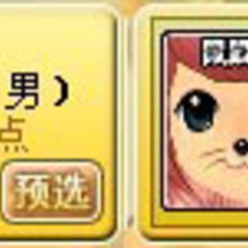 QQ�������°汾��������������� V3.1.1��������