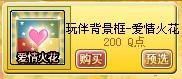 QQ�������°汾��������������� V3.1.1��������