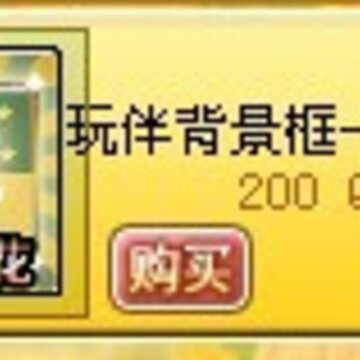 QQ�������°汾��������������� V3.1.1��������