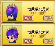 QQ�������°汾��������������� V3.1.1��������