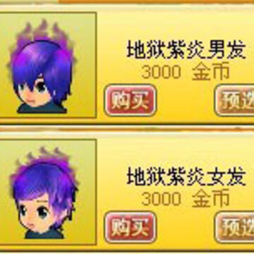 QQ�������°汾��������������� V3.1.1��������