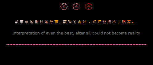 �����չ�ֻ�ǹ��¶���_���������QQ�ռ����Դ���