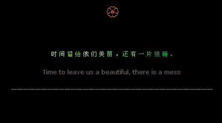 ʱ����������һƬ�ǽ�_�������˵ķ�����QQ�ռ����Դ���