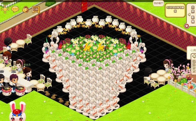 QQ��������װ�� ���˽ڵ�����
