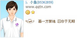 ��һ����������������_���Ծ���ķ�����QQ����ӡ��