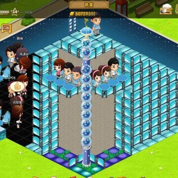 QQ餐厅立体创意装修 超级无敌跳楼机