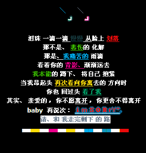 ���Ұ���ͷ������ȥ_��������ɫ����QQ�ռ����Դ���