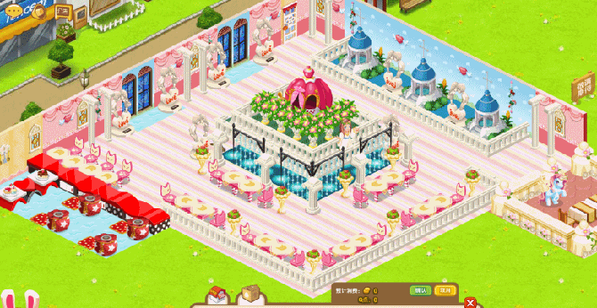QQ�������˽�װ�� ����214