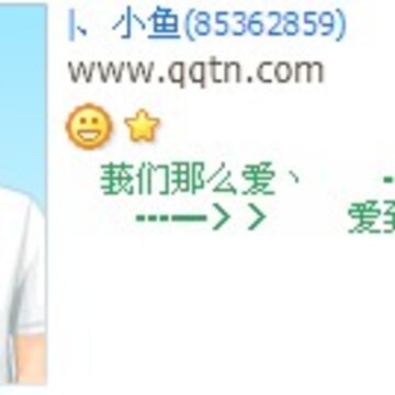 ���ǰ����˷ֿ�_�������˸�QQ����ӡ�����