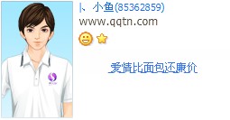 ��������������_���������ķ�����QQ����ӡ�����
