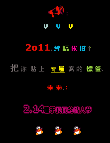 ��������ר���ı�ǩ_214�������˽�ף��QQ�ռ����Դ���