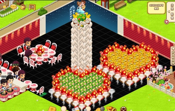 QQ�����������˽�װ�� ��������֮��