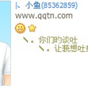 ���ǵ�̸����������_�����������ﴴ�������QQ����ӡ�����