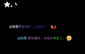 ����Ҫ�����ȴѡ���˵���_�����Ц�ķ�����QQ�ռ����Դ���