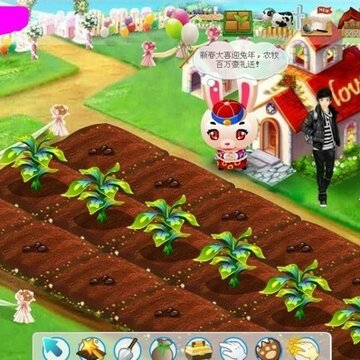QQũ������ 1��ҹ������˽ں�Ԫ����˫����װ��