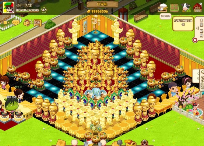 QQ��������װ�� �������