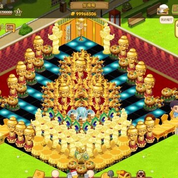 QQ��������װ�� �������