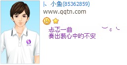 ����һ����������еĲ���_���䴴��ķ�����QQ����ӡ��