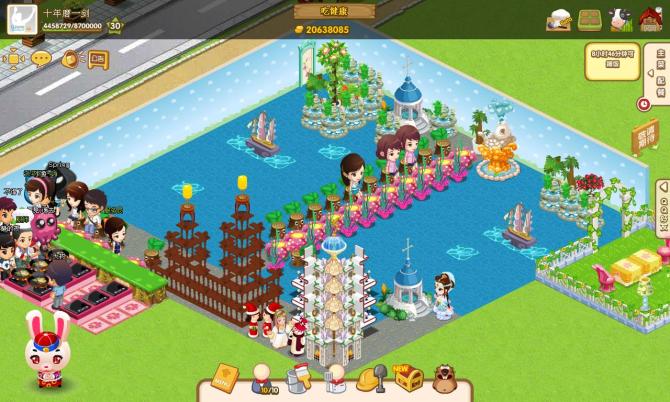 QQ������ͼʫ��װ�޼����� ��������