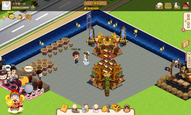 QQ������ͼʫ��װ�޼����� ��������