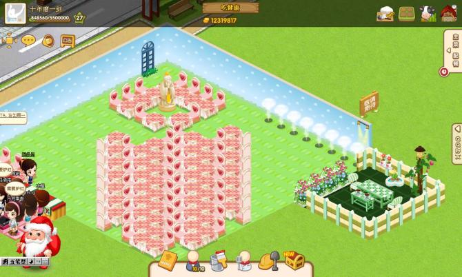 QQ������ͼʫ��װ�޼����� ��������