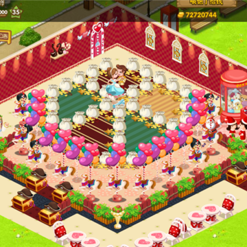QQ��������װ�� ��תľ��
