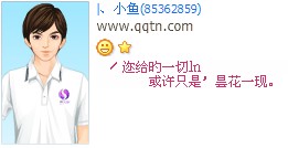 �����һ��ֻ��꼻�һ��_�򵥺ÿ��ķ�����QQ����ӡ��
