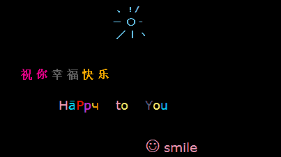 ף���Ҹ�����_��ɫ���Է�����ף��QQ�ռ����Դ���