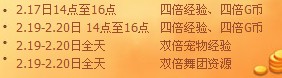 QQ����Ԫ���ڻ ����ԲԲ��Ԫ��