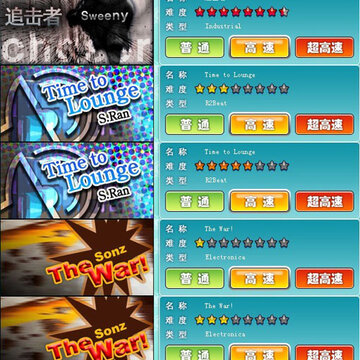 QQ�������°汾��������������� V3.1.1��������