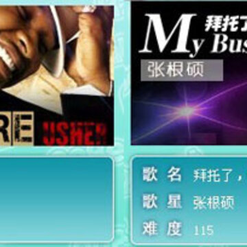 QQ�������°汾��������������� V3.1.1��������