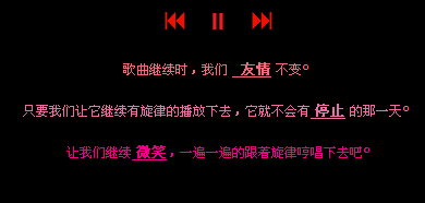��������ʱ���ǵ����鲻��_�����ѷ�����ף��QQ�ռ����Դ���