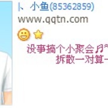 û�¸��С�ۻ�_��Ц����ķ�����QQ����ӡ�����