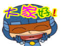 ���ĳ���QQ���� ��ͨ��ЦQQ����