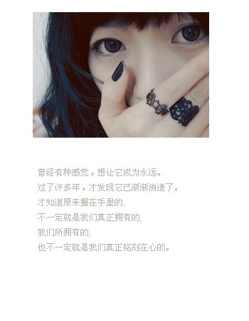 û����ֵ��������_�ɰ�Ψ���ķ������⾳QQ�ռ�ǩ��ͼƬ�ز�