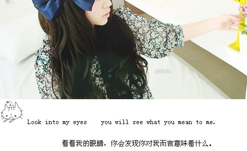 û����ֵ��������_�ɰ�Ψ���ķ������⾳QQ�ռ�ǩ��ͼƬ�ز�
