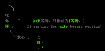 �ҵķ���ֻ���㶮_���������QQ�ռ����Դ���