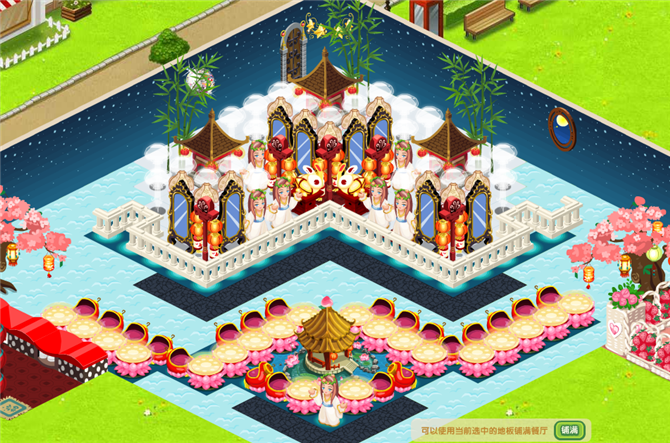 QQ��������Ψ��װ�޼��� �ű�����