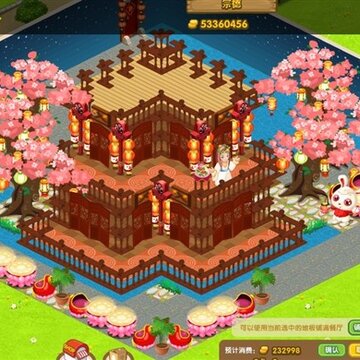 QQ����Ψ��װ�� ����¥��