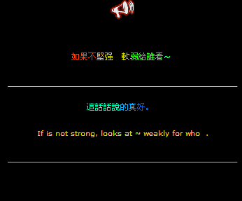 �ҵĲ���ǿ˭�ῴ_����ʱ�еķ������Ų�QQ�ռ����Դ���