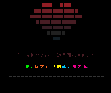 ������ֻ����_���η��������QQ�ռ����Դ���