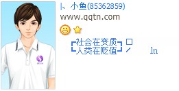 ����ڱ��������ڱ�ֵ_�����Ц�ķ�����QQ����ӡ�����