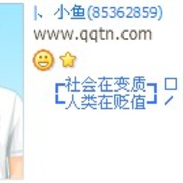 ����ڱ��������ڱ�ֵ_�����Ц�ķ�����QQ����ӡ�����