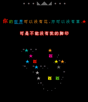 �ҵĽ�ӡ�����������_������Եķ�����QQ�ռ以�����Դ���