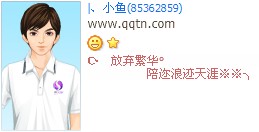 �������������˼�����_ԭ���ɰ��ķ�����QQ����ӡ�����