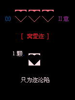 �������ֻΪ������_�򵥲�ɫ����������QQ�ռ����Դ���