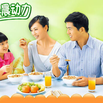 ȸ������ֻ ������Ѿ���QQ�����ʵ��