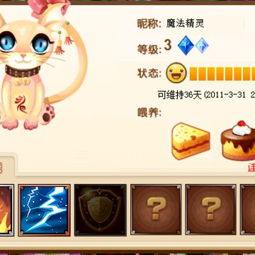 ħ����Ƭ���� ����ħ����������
